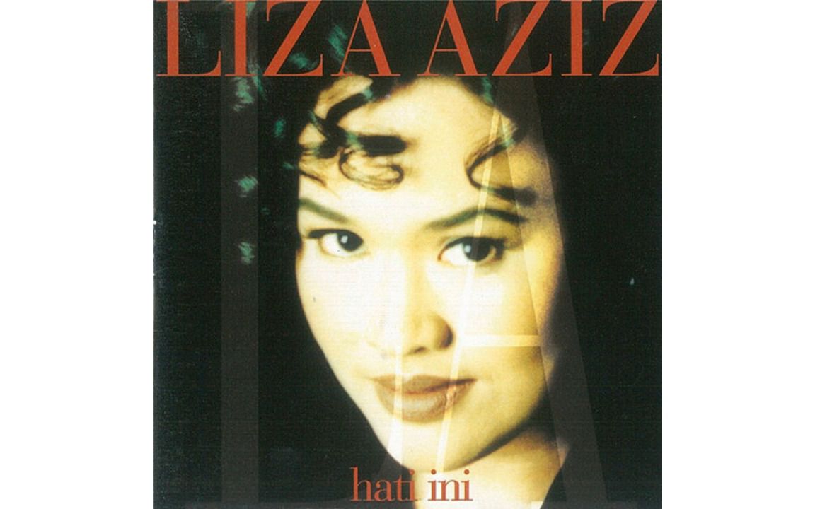 [图]萧亚轩 甩啦甩啦 马来西亚语原曲 Liza Aziz - Masa