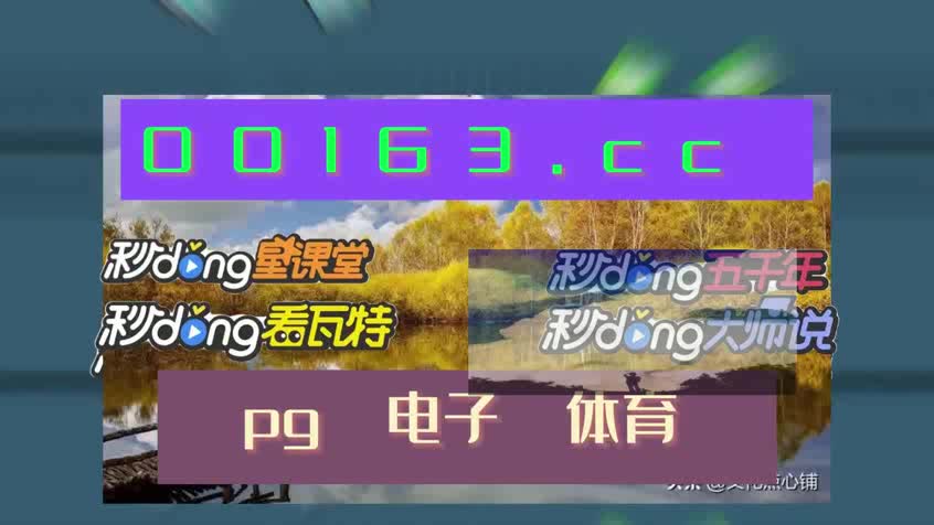 9分钟热搜 pp电子游戏试玩平台 4/18今日快评>