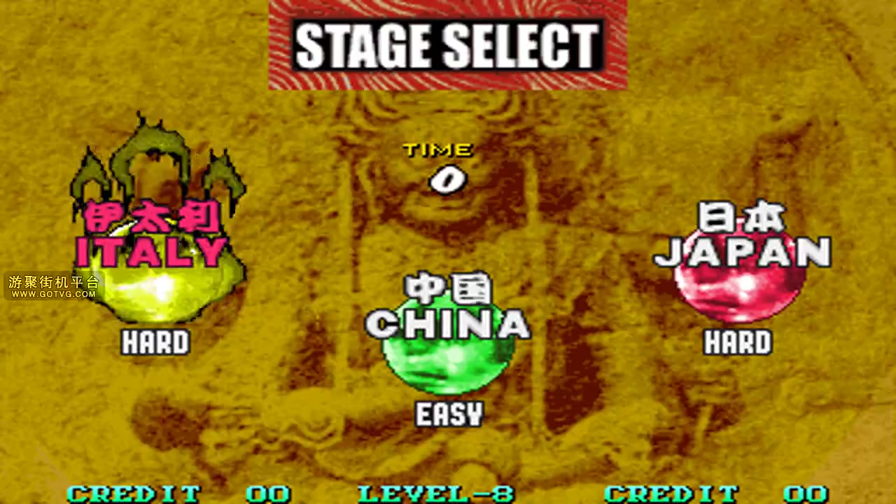 战国传承3青版阿国一命通关