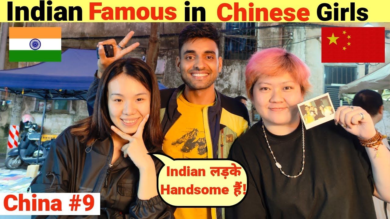 印度网民评论-对印度人很热情【中国女孩】2024-04第九部2024-04印度