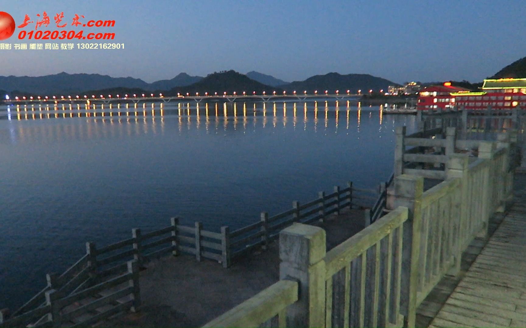 20210323千岛湖+千岛湖大桥+忆湖公寓+日夜景观55分钟哔哩哔哩bilibili