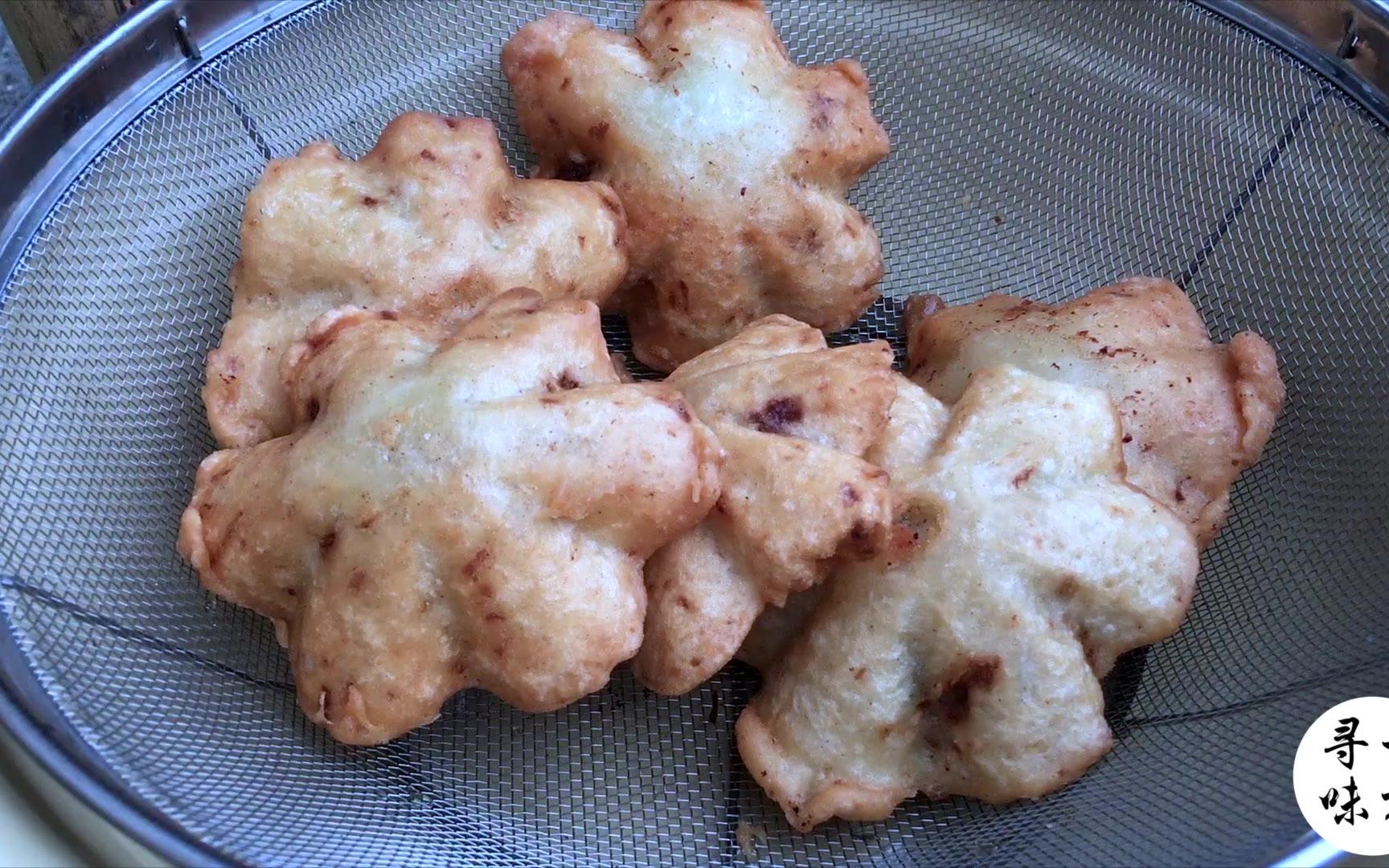 「炸浮粿」放学时必吃的路边摊小零嘴,我们都喜欢!