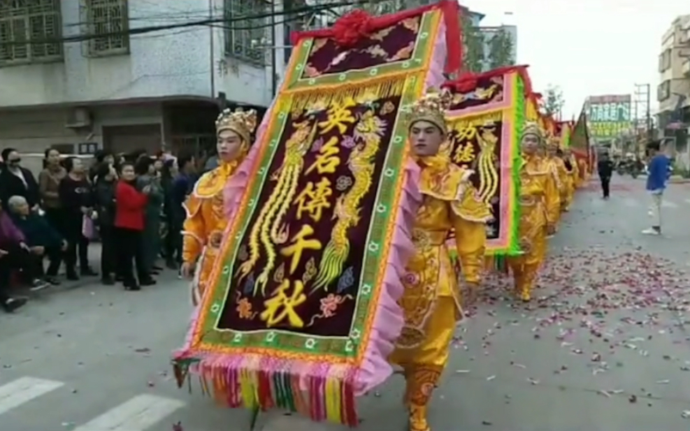 [图]「潮汕传统民俗」全国最大郭氏聚集地！郭子仪后裔四年一次祭祖大典游行，仿若穿越到了古代～