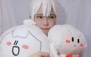 Download Video: 【cos】关于我尝试cos了沃玛这档事