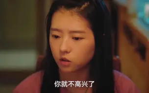 Download Video: 女儿跟小混混谈恋爱被父亲发现后，父亲的做法让人意想不到#对手