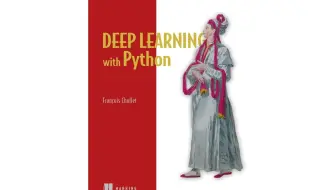 【适合初学者】台大谢承熹老师中文讲解《Deep Learning with Python》，看到就是赚到！——人工智能/深度学习/python深度学习