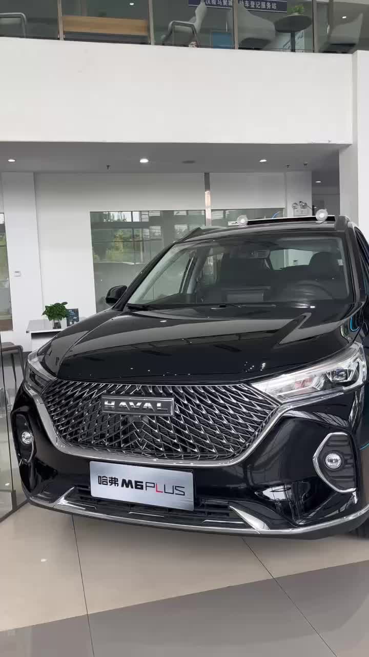 哈弗m6plus