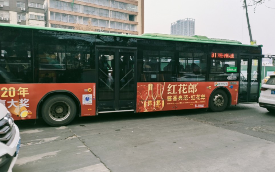 (郑州非常罕见的无线充电公交车)郑州公交b1路下行部分展望