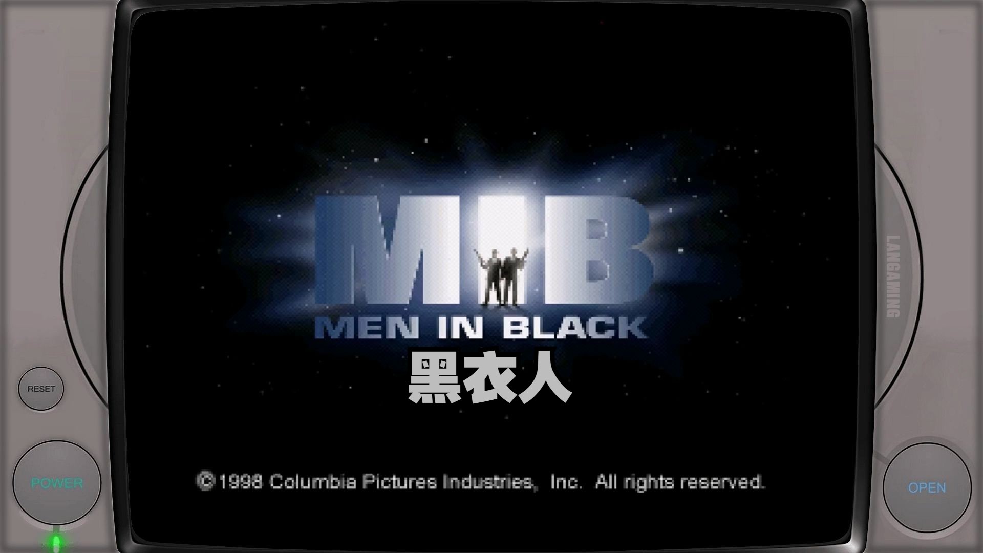 【黑衣人】ps 怀旧主机经典游戏永久高清收藏版