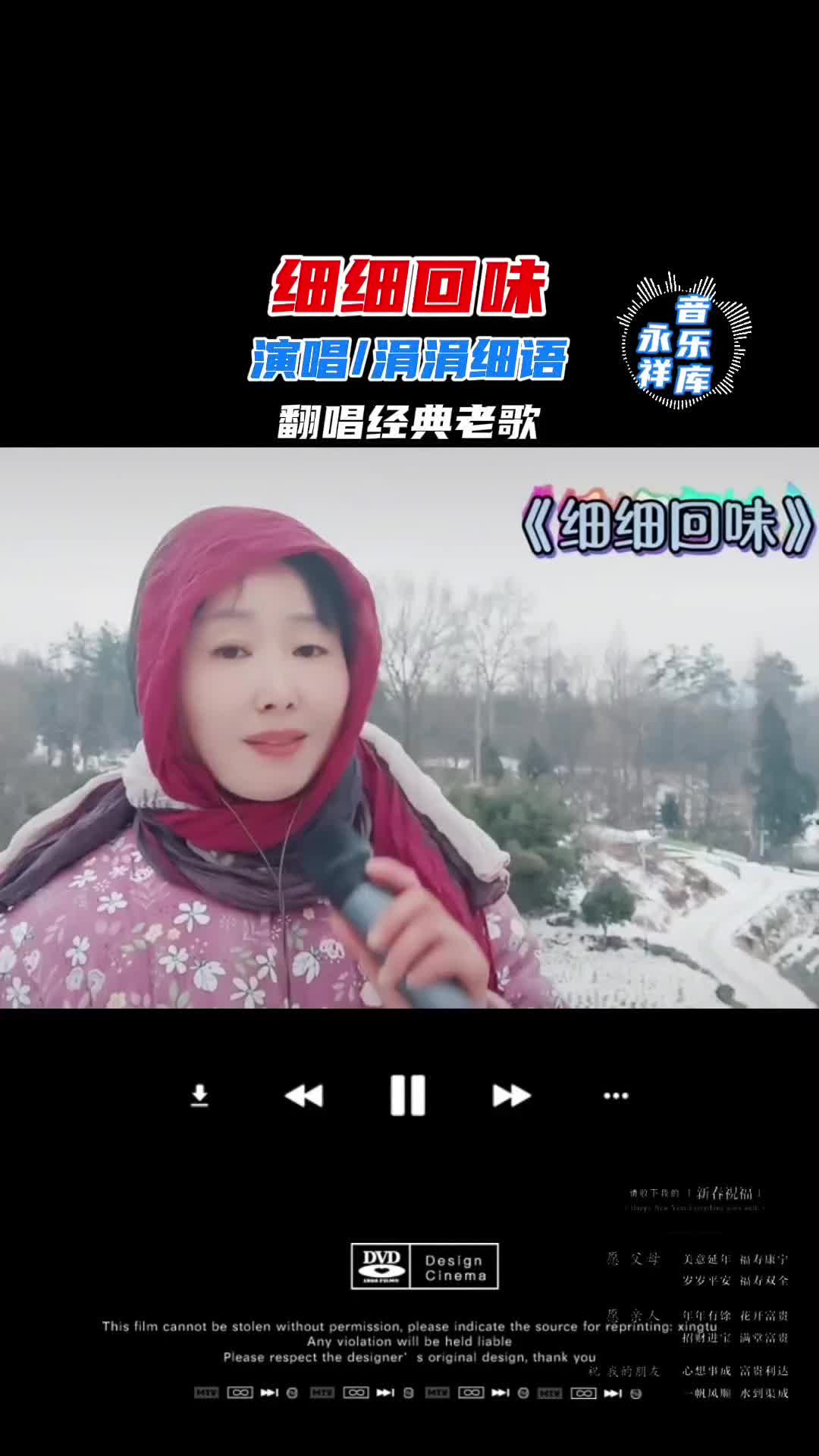 tiktok歌曲(tiktok歌曲发行日期)