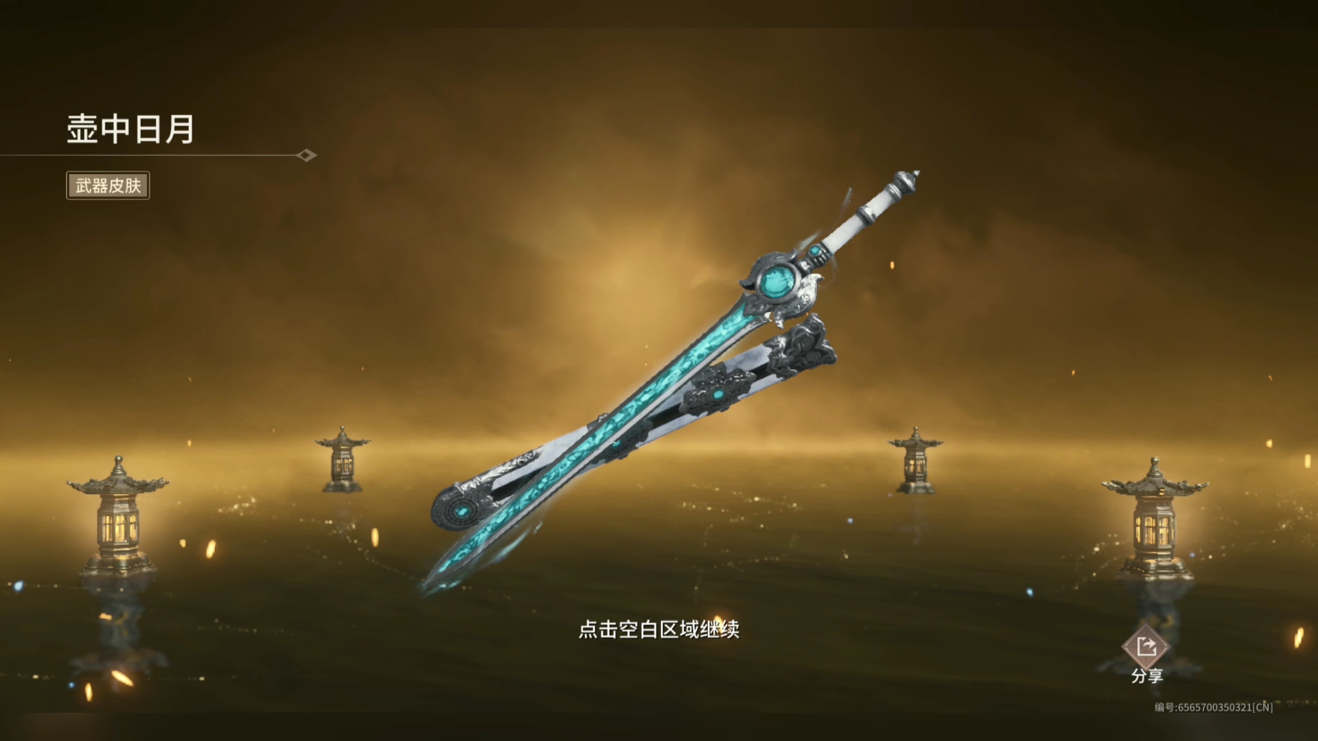 【愛与愛你】第一支视频求三连!