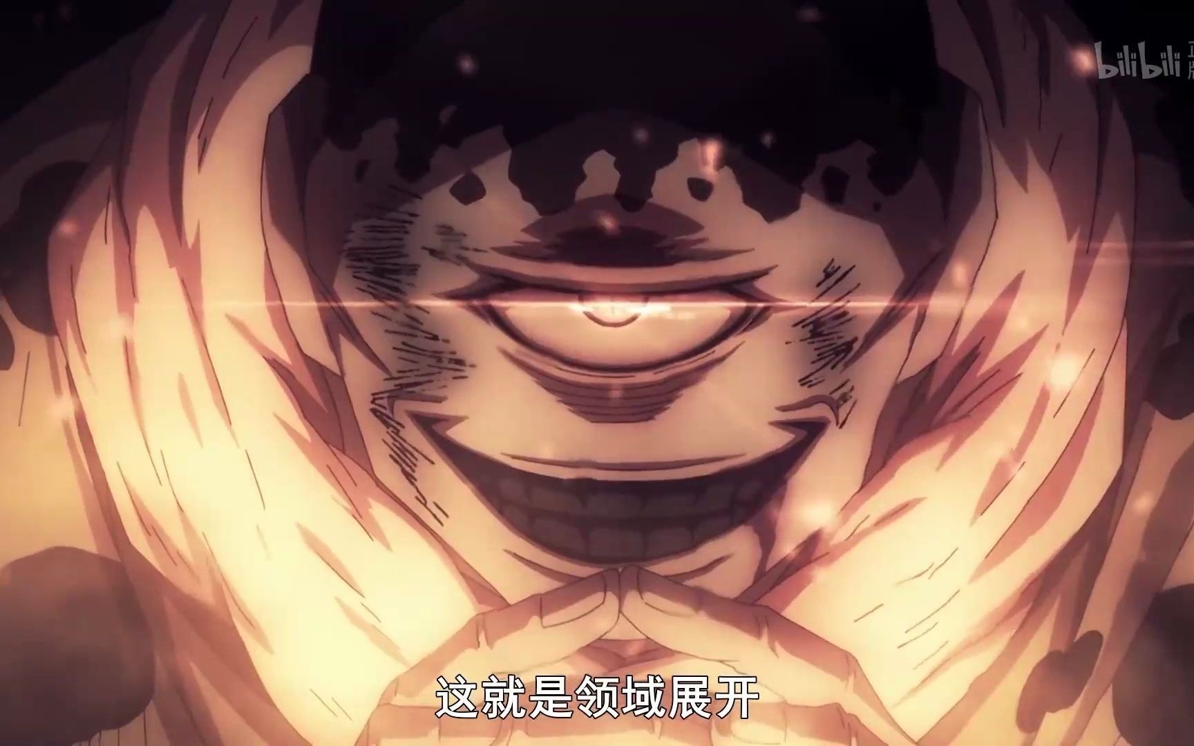 咒术回战全新片头开玩笑的