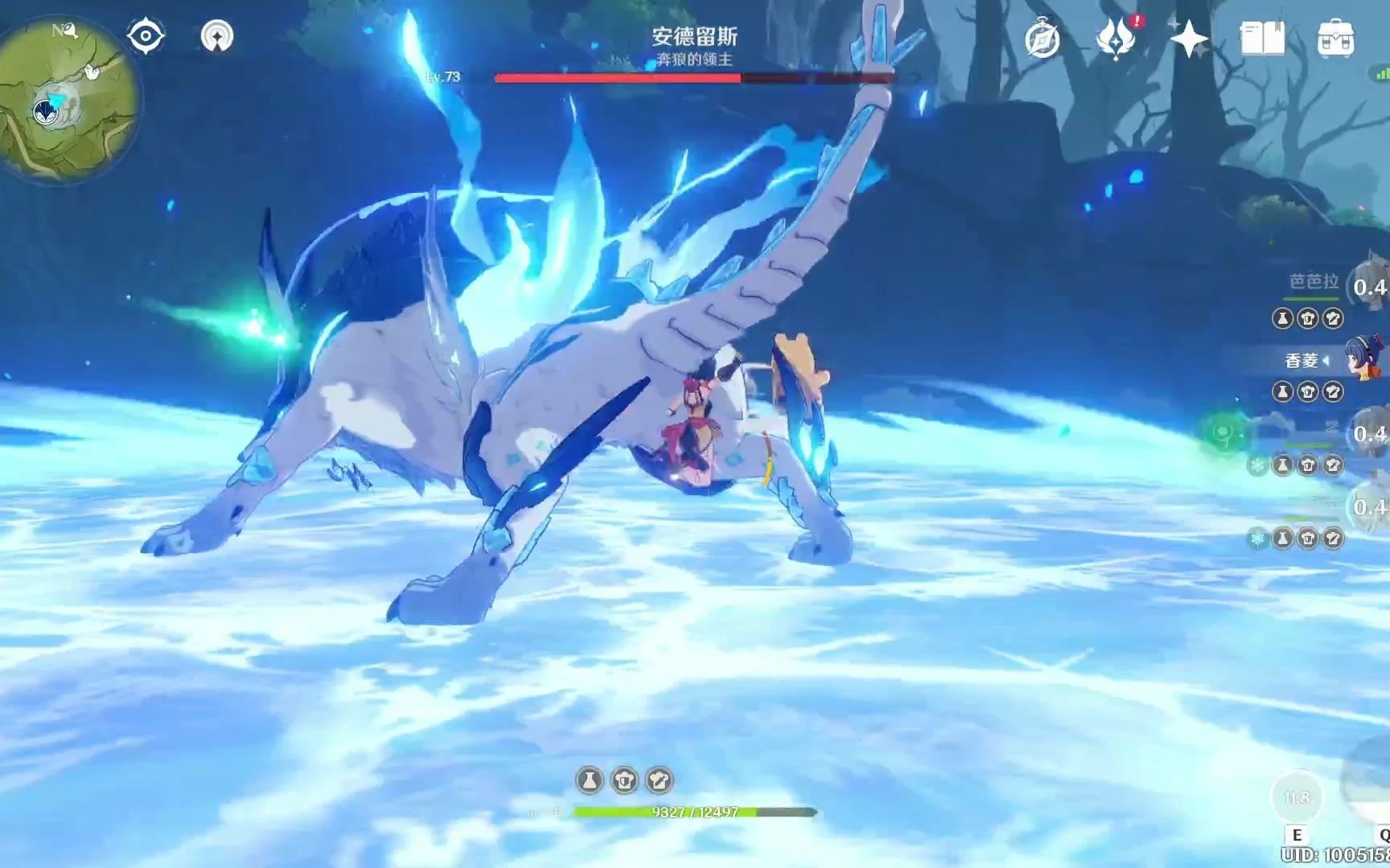 世界5北风狼我先让你一手芭芭拉原神