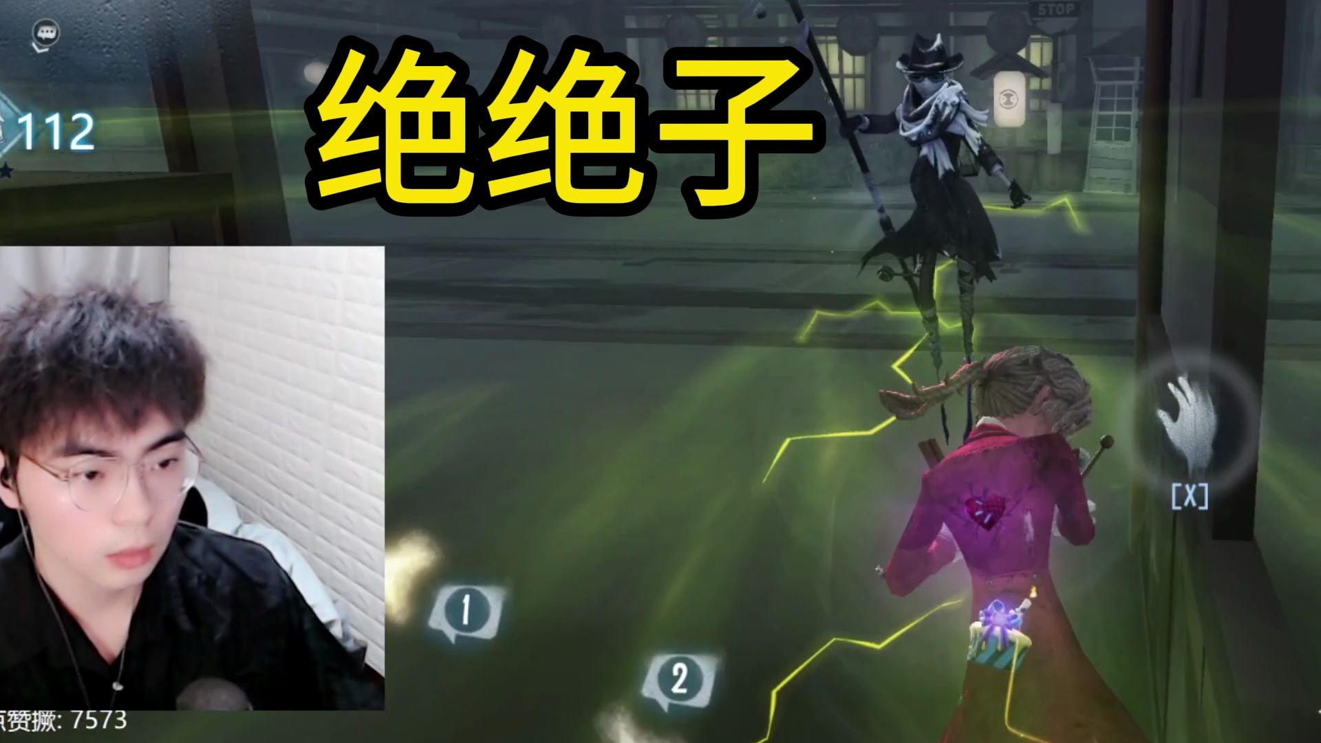 自带吸鬼体质而且非常无脑溜鬼的角色!