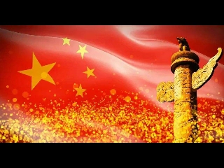 [图]看天下劳苦人民都解放 爱国护国