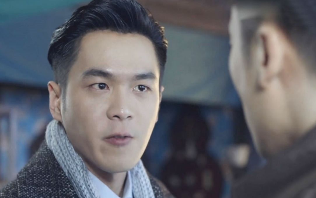 谍战深海之惊蛰:费正鹏出卖张离救余小晚,陈山一句话,让他无地自容