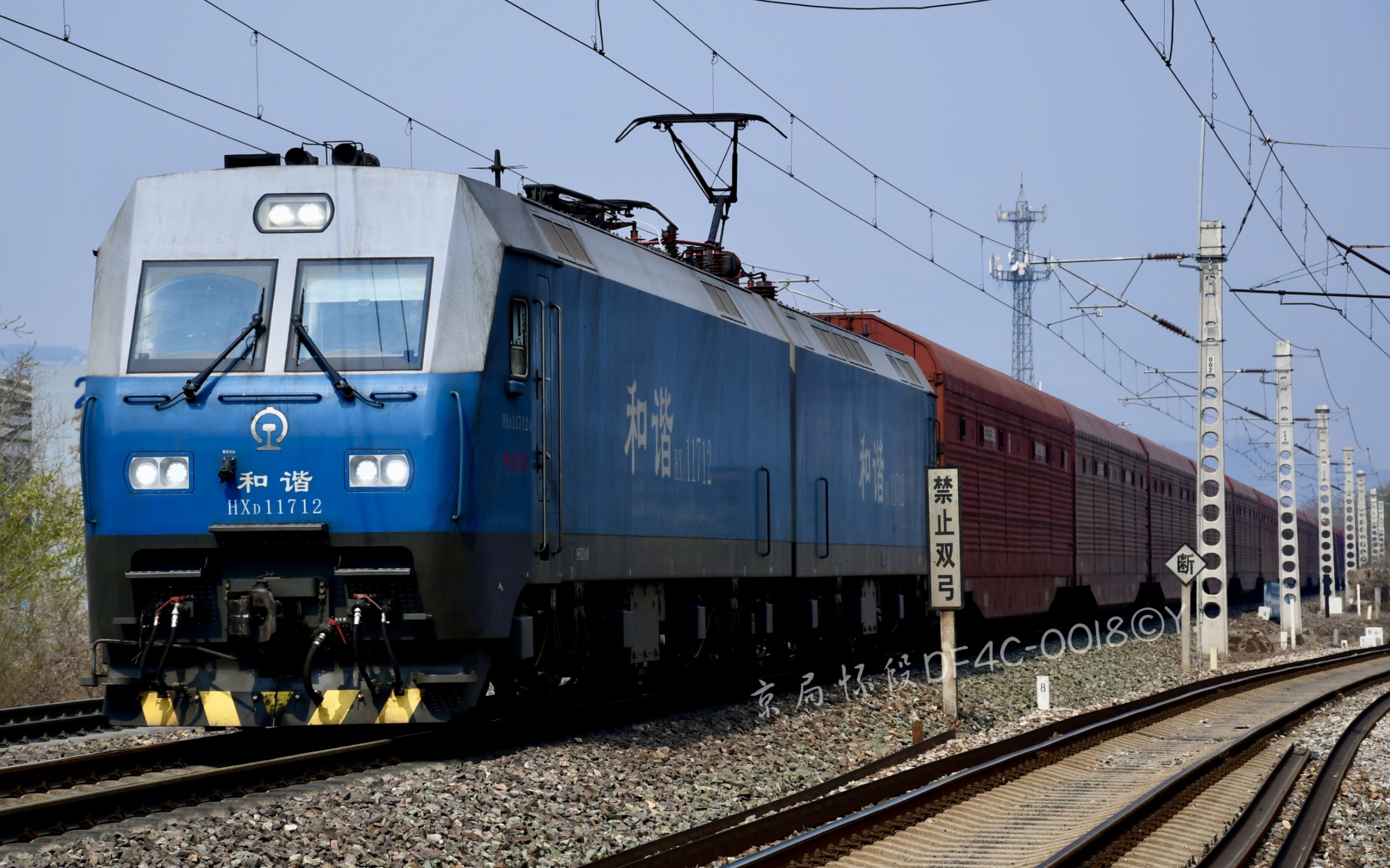 【丰沙铁路】呼局集段hxd1蓝精灵牵引全列jsq6接近三家店站