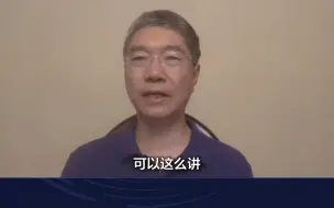 Download Video: 吴军：别让无用信息控制你的大脑，知识泛滥时代要专注有营养的内容。