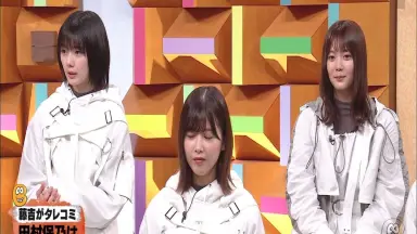 そこ曲がったら,櫻坂? セット　7-0913-1 櫻坂46 on X: 