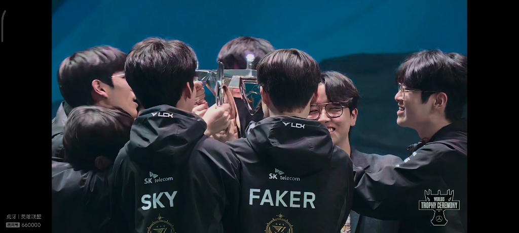 恭喜faker!恭喜t1拿下第四个全球总决赛冠军奖杯96