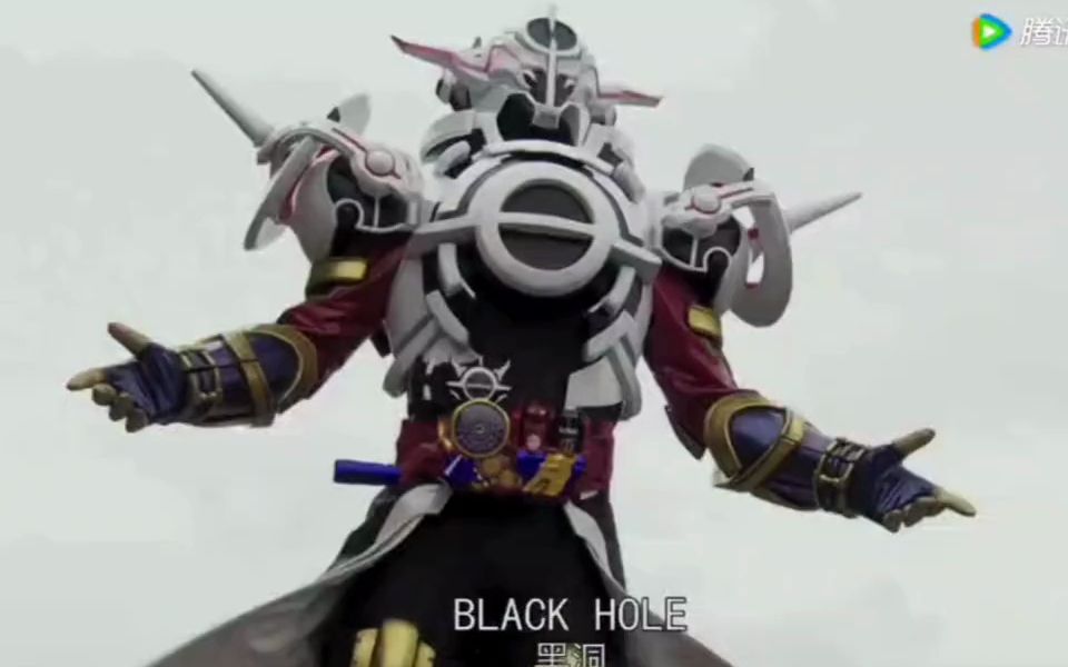 假面骑士build #假面骑士 #e总 #特摄剧 拜托 会造黑洞的e总真的核Ё