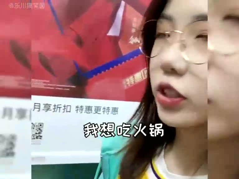 [图]盘点女友吃醋后的反应，女生醋坛子打翻之后连说话都变得阴阳怪气