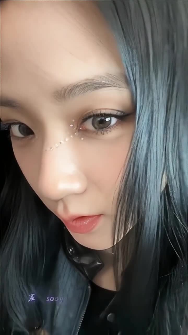 首先你要开心,其次的都是其次#jisoo #黑长直 #眼睛里有你 #原相机