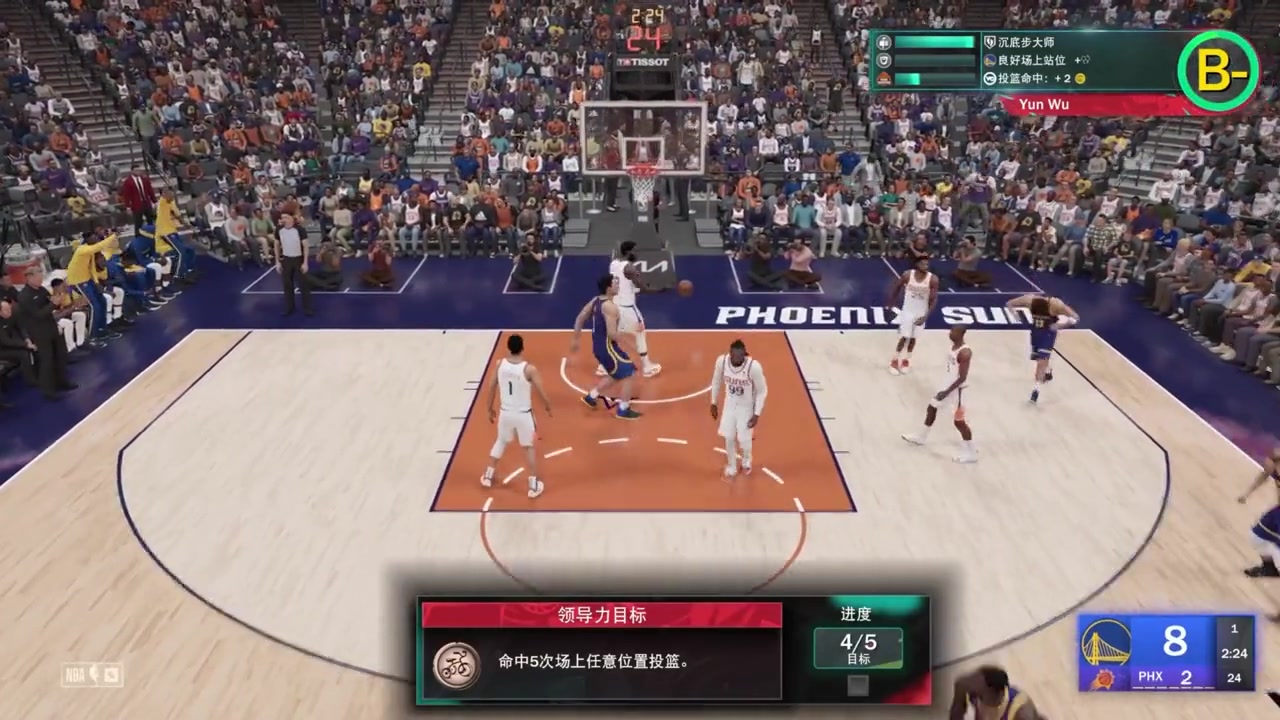 什么软件下载nba2k,nba2k哪儿可以下载,2K23NBA2K20游戏集锦