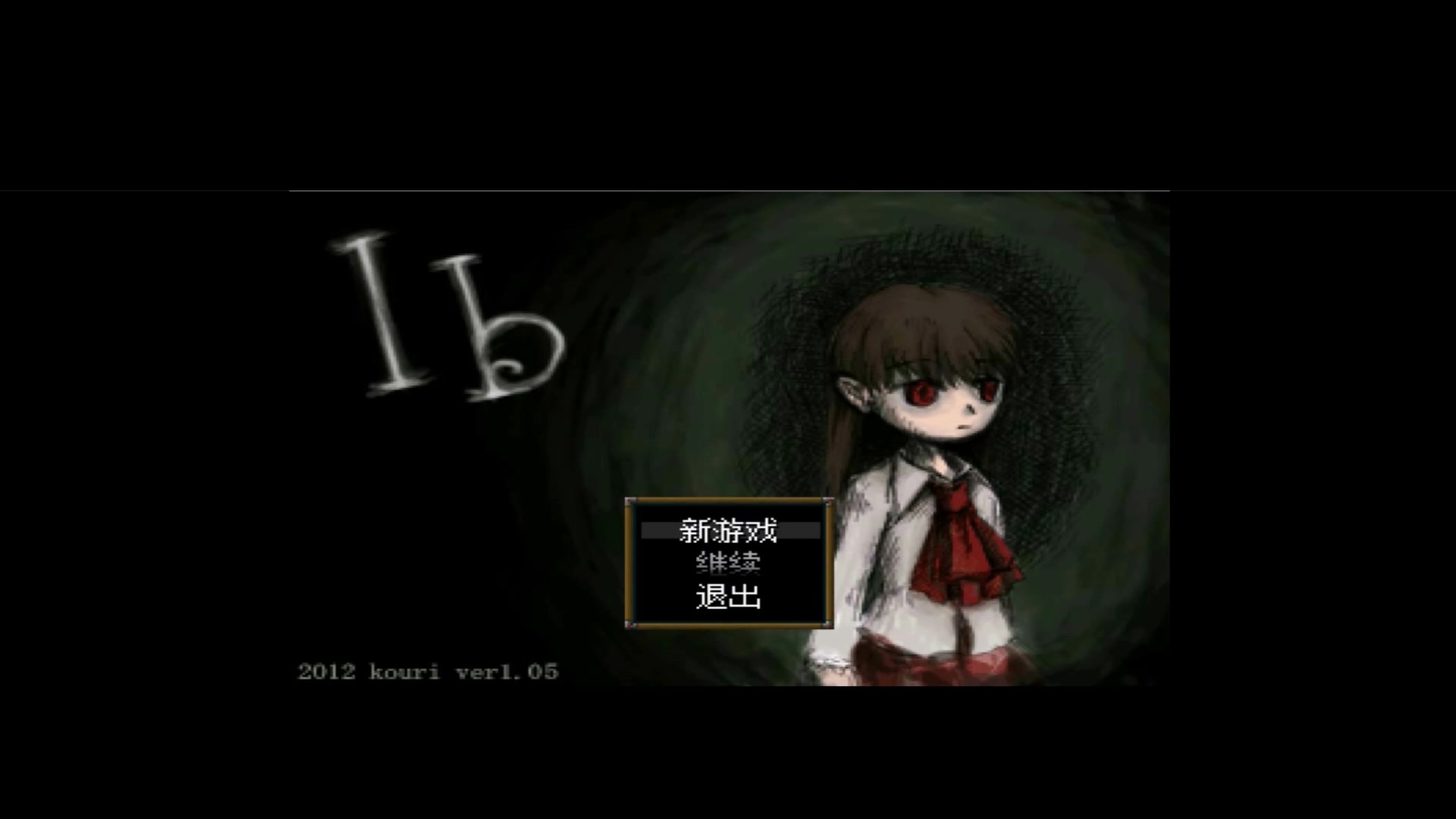 【frankbeen】《恐怖美术馆》第一期