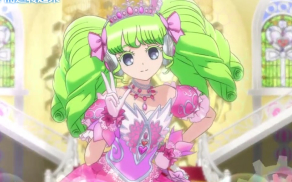 【美妙天堂/翻唱混剪】九年了还记得童年女神法露露吗?