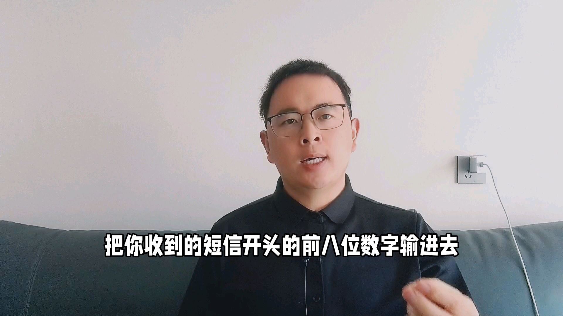 1069开头的短信能直接回复吗是真的吗 1069开头的短信能直接回复吗是真的吗