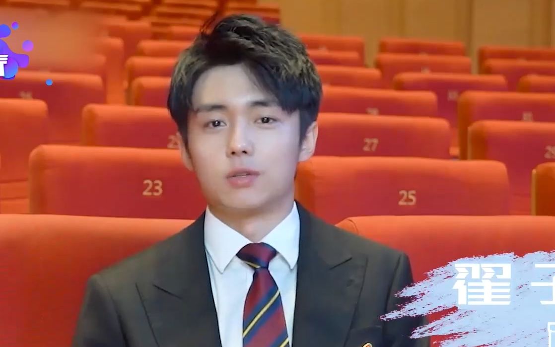翟子路,吴佳怡《你好对方辩友2》演员特辑_哔哩哔哩_bilibili