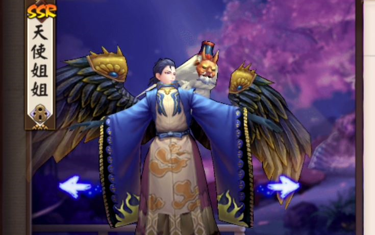 阴阳师bug你看过觉醒大天狗面具后的帅脸吗