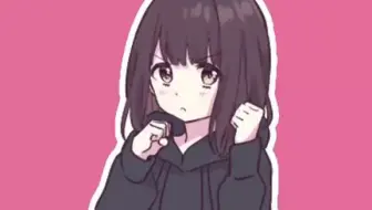 要成为表情包大王哦！#七濑胡桃
