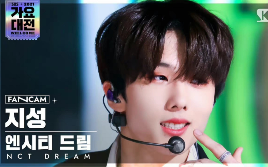 【朴志晟】 hot sauce   mash up 官方 竖版直拍 1080p  211225 sbs