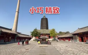 Download Video: 北京最早的寺院之一 天宁寺攻略