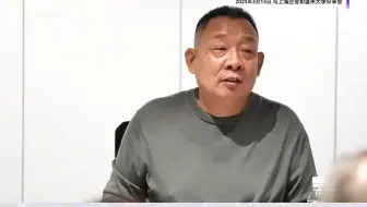 胖东来于东来：好的理念要执行，而不是停在口头！