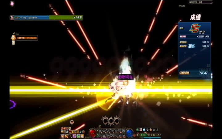 dnfの日常(day8)_哔哩哔哩 (゜-゜)つロ 干杯~-bilibili