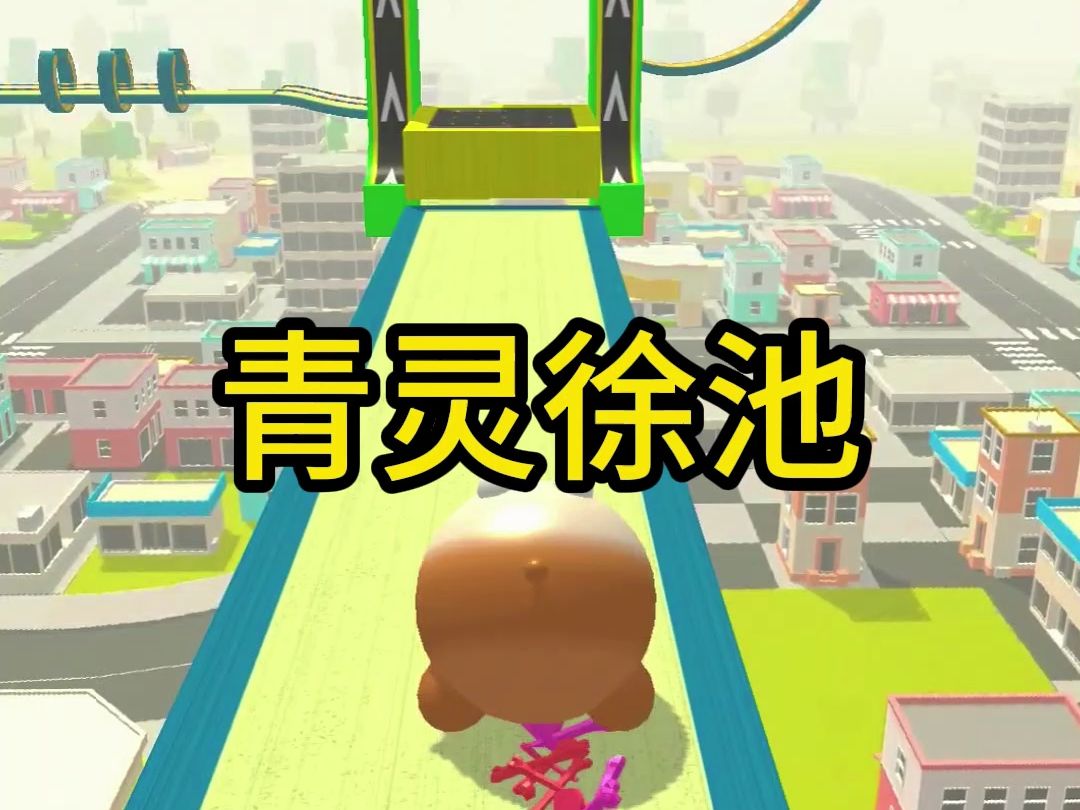 晚了,自己惹的火,用自己来灭.