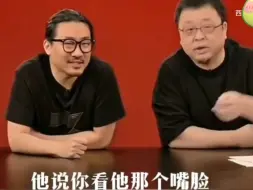 罗永浩怒骂东方小孙！！力挺董宇辉。