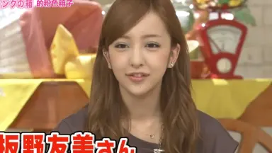 坂野友美 イメージDVD パロディ作品 板野友美 坂野友美-哔哩哔哩_Bilibili