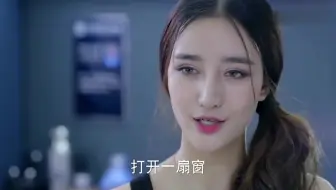 Download Video: 《麻辣变形计》粉红豹见魔女的身材，眼睛都直了，自己却想歪主意