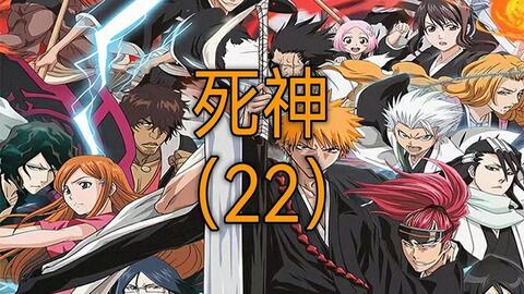 终于等来了限定解除 哔哩哔哩