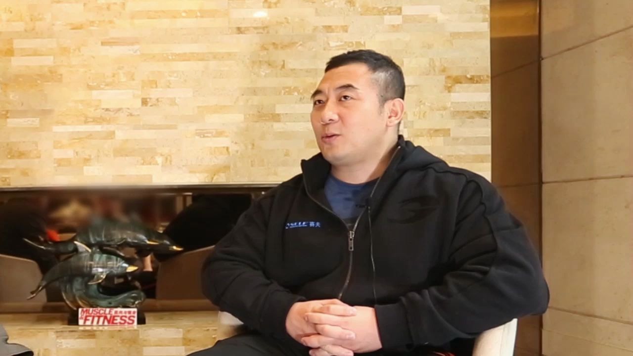 【健身名人访】姜熹:94年踏入健美行业开始训练
