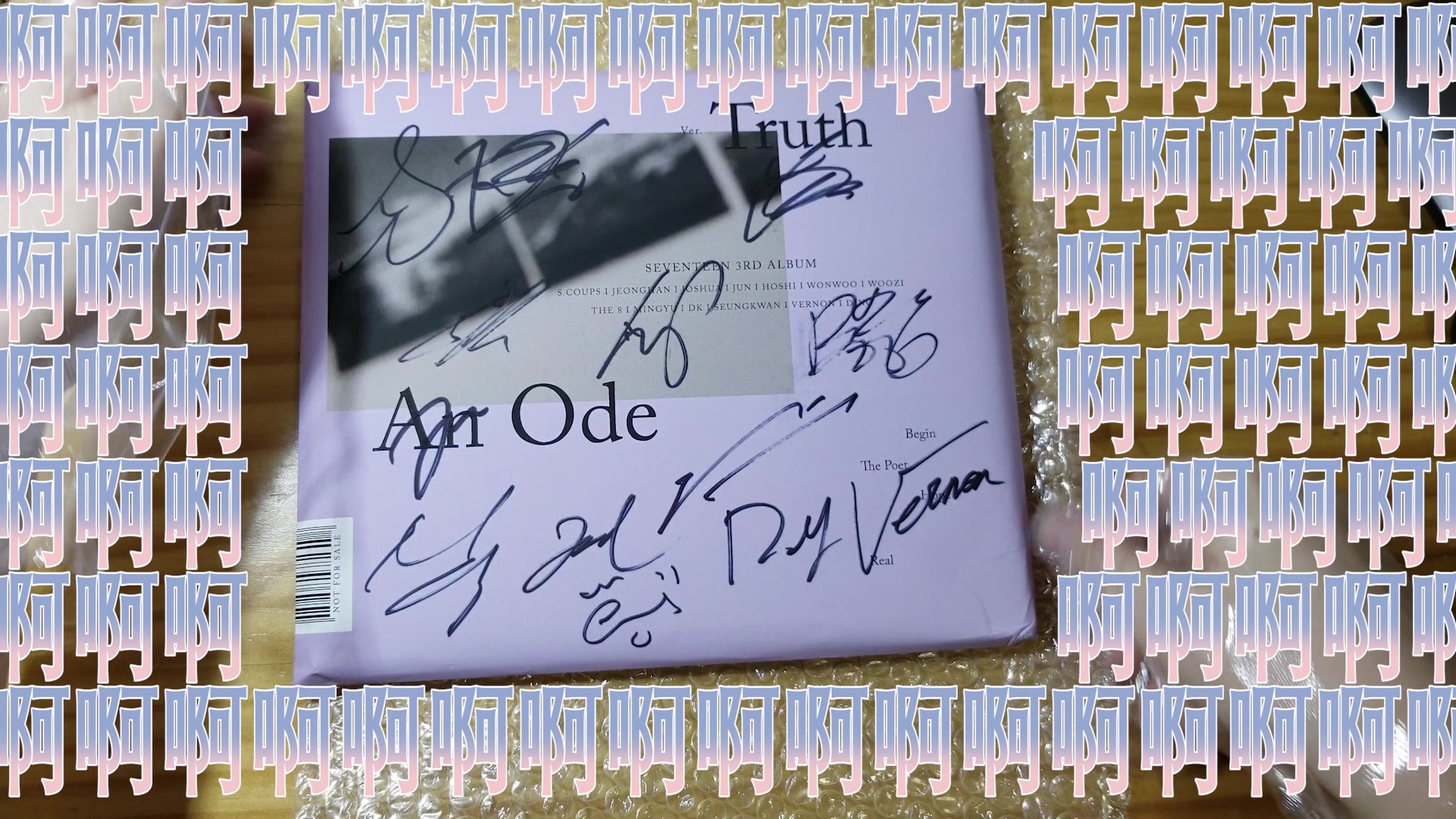 【seventeen】全员签名正规三辑【an ode】拆专