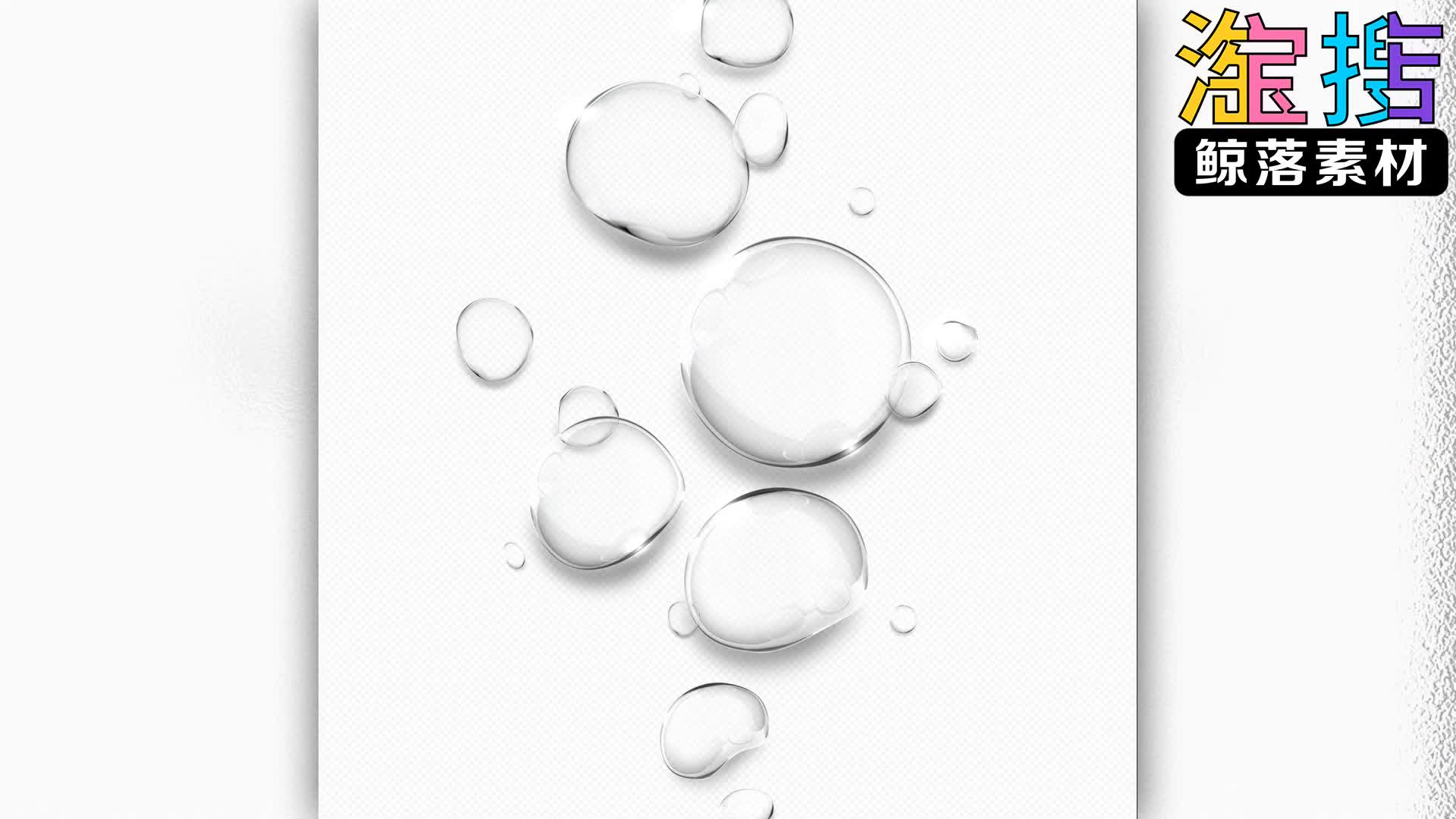 逼真水滴水珠透明液体气泡水泡海报psd素材