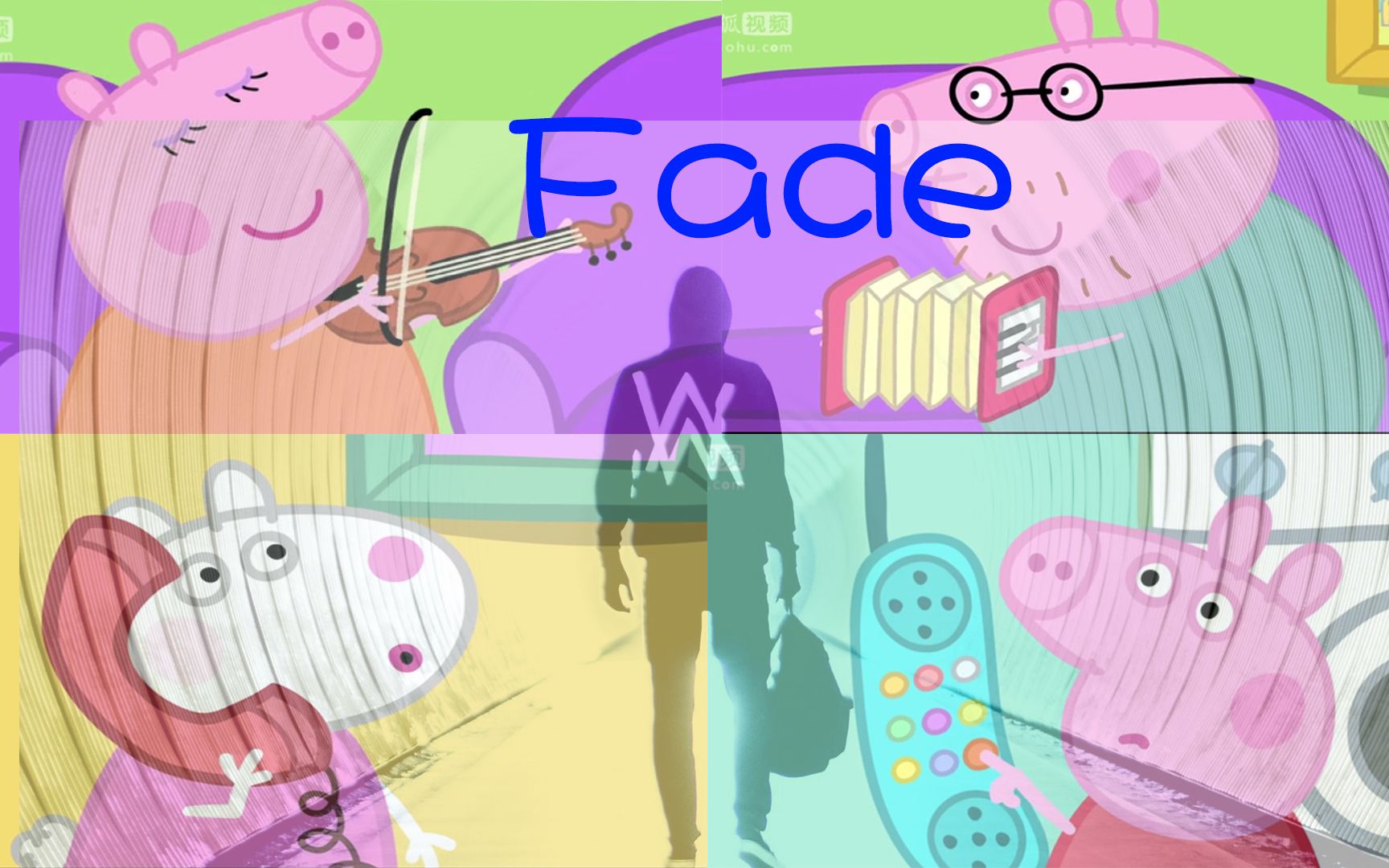 [图]【小猪佩奇】Fade-Alan Peppa