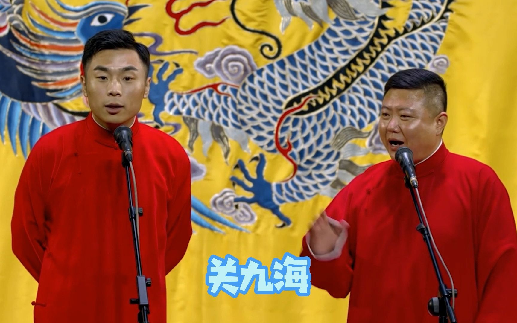 张九南发飙时刻_哔哩哔哩_bilibili