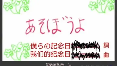 MIKU大丧失-哔哩哔哩_Bilibili