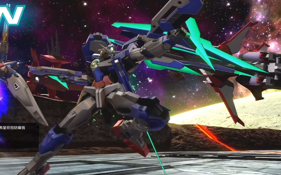 活动作品00q全刃式exvsmbon测试期间的练习